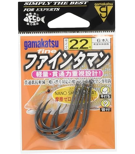 Amazon | 大阪漁具(OGK) エコタマン 420 ECT42 | 大阪漁具(OGK